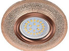 Светильник Ecola "Модерн" LD7069 MR16 GU5.3