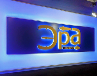 Наша Выставка