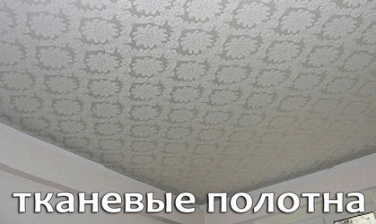 Наша Выставка